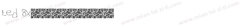 Led 8x在线字体转换